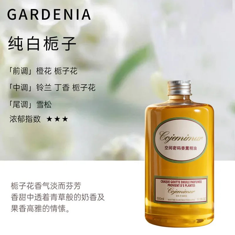 250ml/500ml Hilton Ritz Carlton Fragrance Oil For Home Perfumes Hotel Series Essential Oils For Aromatic Diffuser DIY Perfume