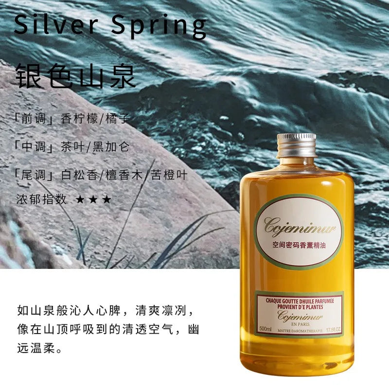 250ml/500ml Hilton Ritz Carlton Fragrance Oil For Home Perfumes Hotel Series Essential Oils For Aromatic Diffuser DIY Perfume