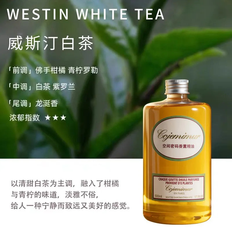 250ml/500ml Hilton Ritz Carlton Fragrance Oil For Home Perfumes Hotel Series Essential Oils For Aromatic Diffuser DIY Perfume
