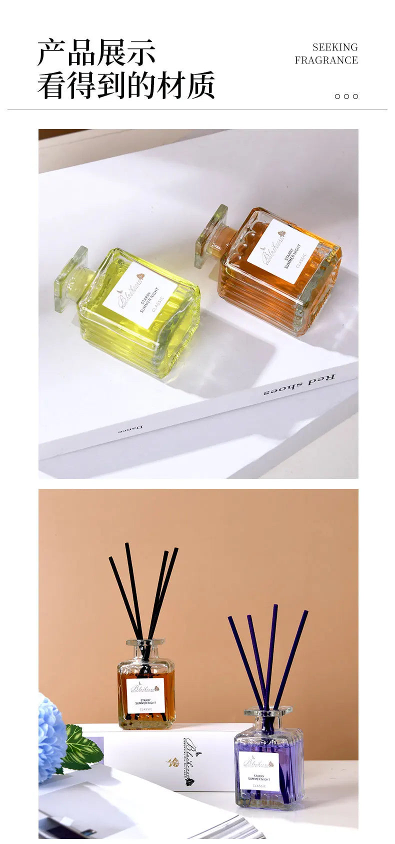 50ml Reed Diffuser Bottle with Essential Oil Lavender Osmanthus Peach Diffuser Sets Hotel Home Aromatherapy Air Fresh Fragrance