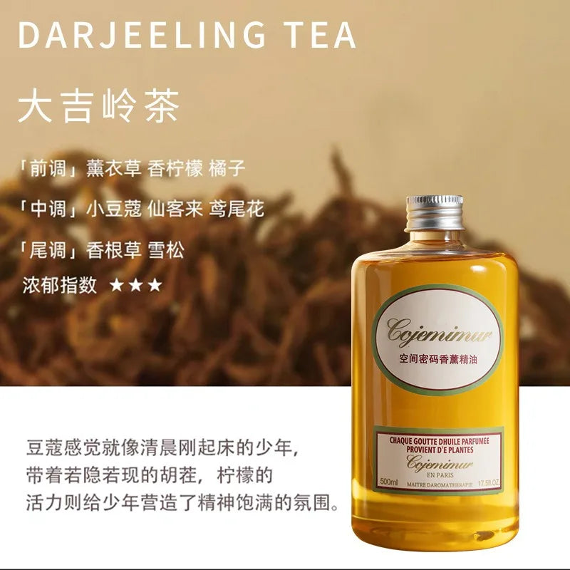 250ml/500ml Hilton Ritz Carlton Fragrance Oil For Home Perfumes Hotel Series Essential Oils For Aromatic Diffuser DIY Perfume