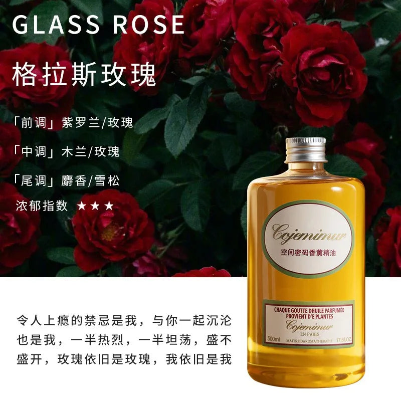 250ml/500ml Hilton Ritz Carlton Fragrance Oil For Home Perfumes Hotel Series Essential Oils For Aromatic Diffuser DIY Perfume