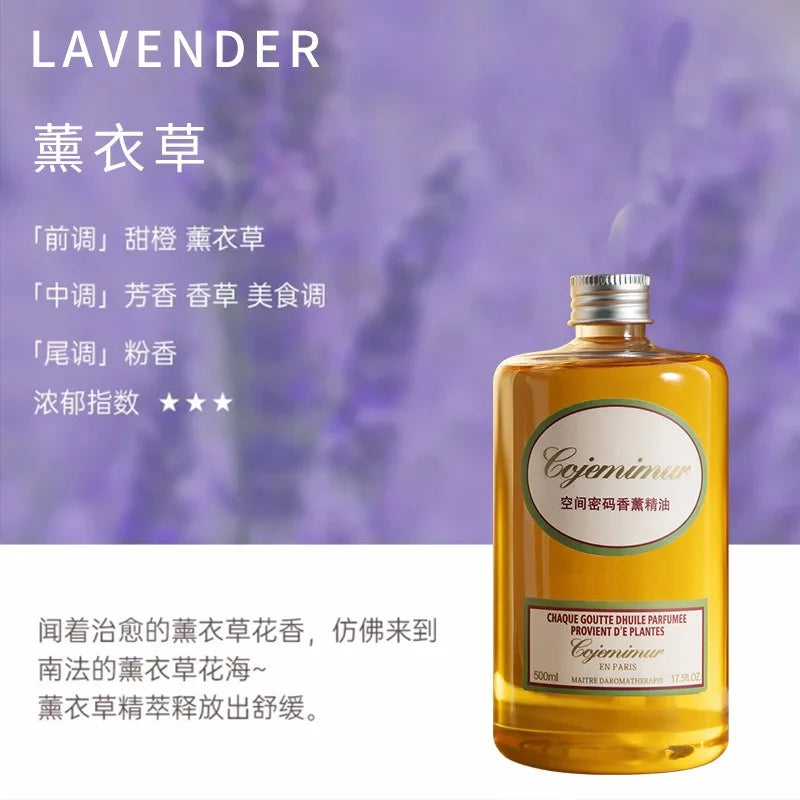 250ml/500ml Hilton Ritz Carlton Fragrance Oil For Home Perfumes Hotel Series Essential Oils For Aromatic Diffuser DIY Perfume