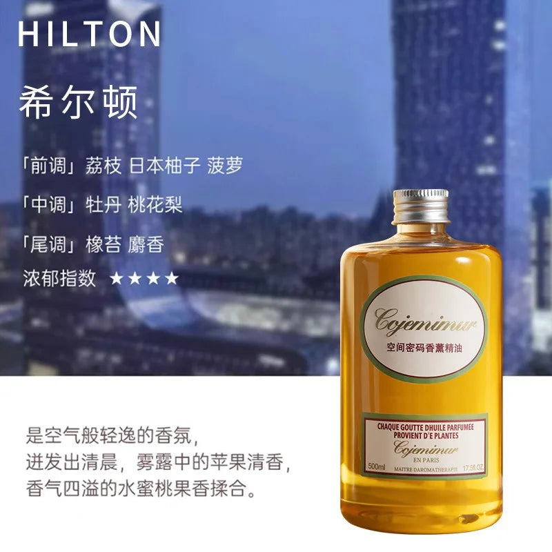 250ml/500ml Hilton Ritz Carlton Fragrance Oil For Home Perfumes Hotel Series Essential Oils For Aromatic Diffuser DIY Perfume