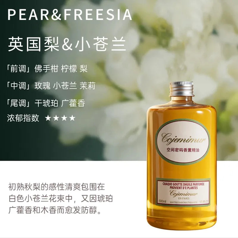 250ml/500ml Hilton Ritz Carlton Fragrance Oil For Home Perfumes Hotel Series Essential Oils For Aromatic Diffuser DIY Perfume
