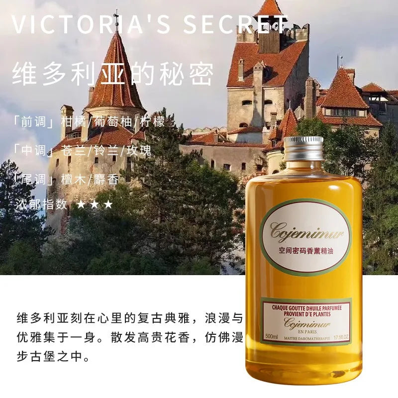 250ml/500ml Hilton Ritz Carlton Fragrance Oil For Home Perfumes Hotel Series Essential Oils For Aromatic Diffuser DIY Perfume