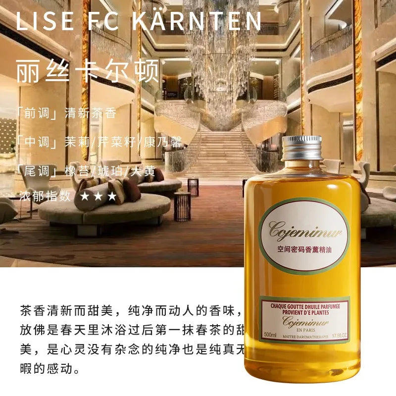 250ml/500ml Hilton Ritz Carlton Fragrance Oil For Home Perfumes Hotel Series Essential Oils For Aromatic Diffuser DIY Perfume