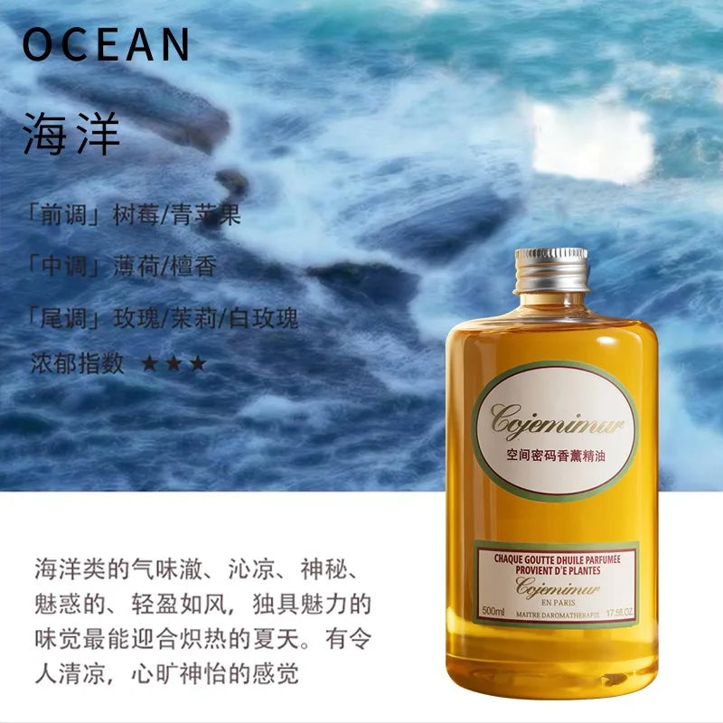 250ml/500ml Hilton Ritz Carlton Fragrance Oil For Home Perfumes Hotel Series Essential Oils For Aromatic Diffuser DIY Perfume