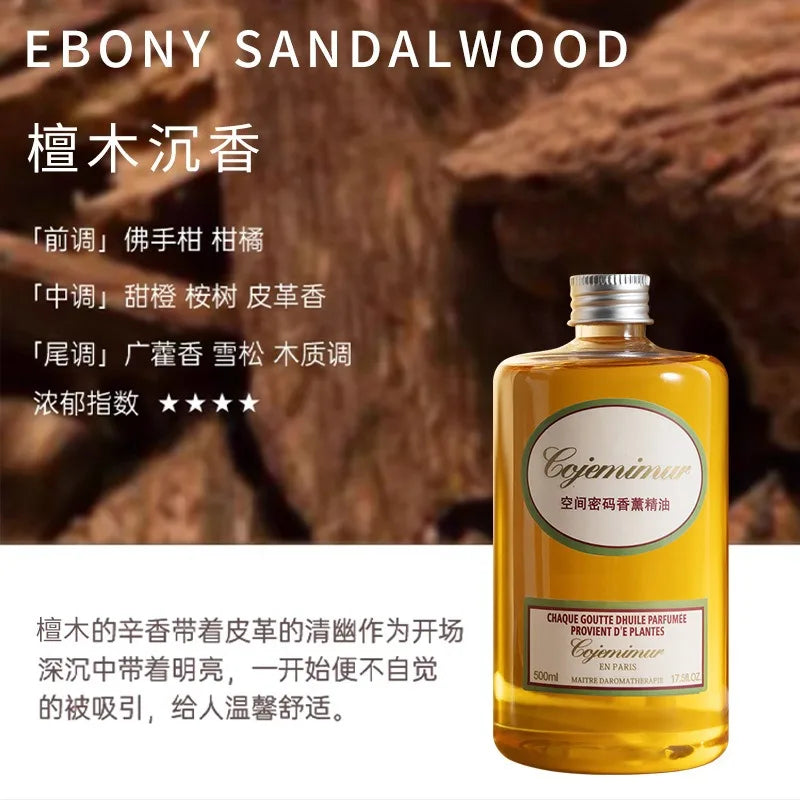250ml/500ml Hilton Ritz Carlton Fragrance Oil For Home Perfumes Hotel Series Essential Oils For Aromatic Diffuser DIY Perfume
