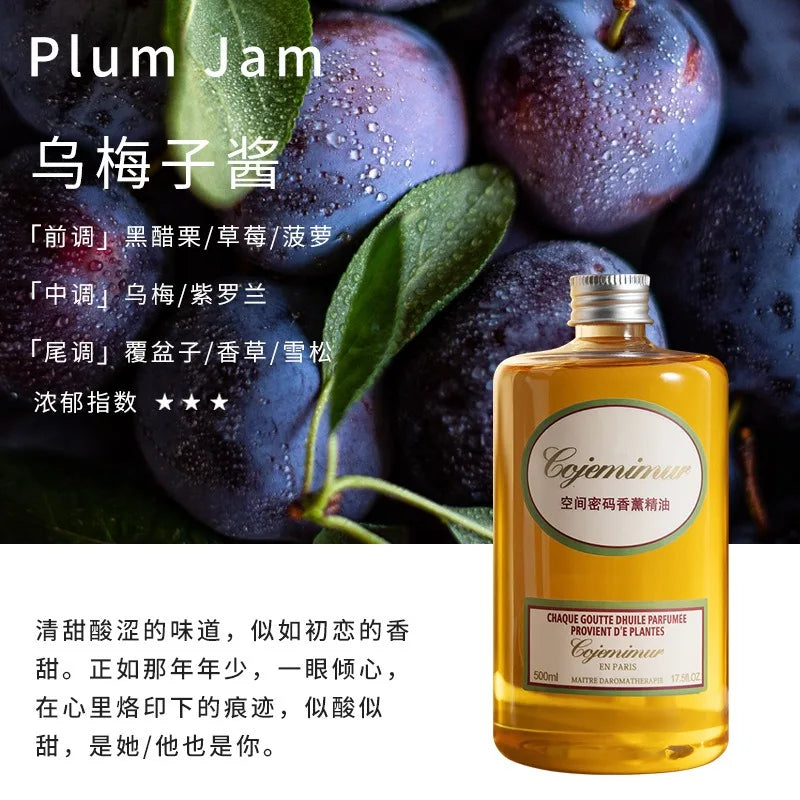 250ml/500ml Hilton Ritz Carlton Fragrance Oil For Home Perfumes Hotel Series Essential Oils For Aromatic Diffuser DIY Perfume
